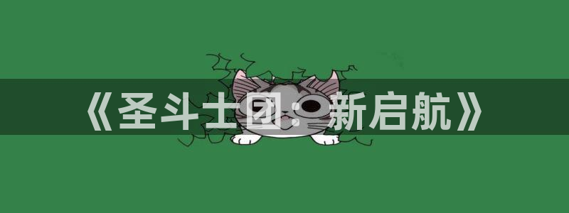 耽美漫画在线看