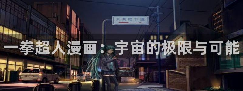 耽美漫画无删减