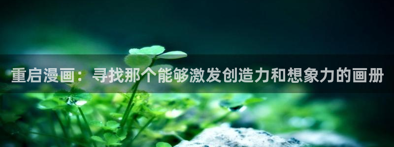 耽美漫画未删减