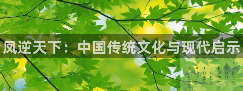 在线耽美漫画