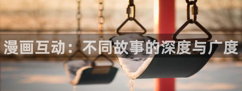 在线耽美漫画