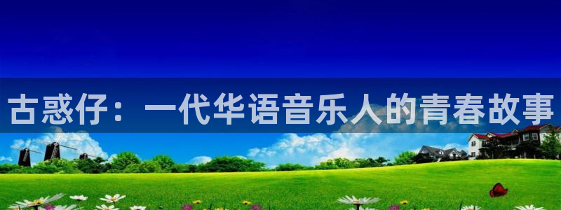 耽美漫画在线阅读