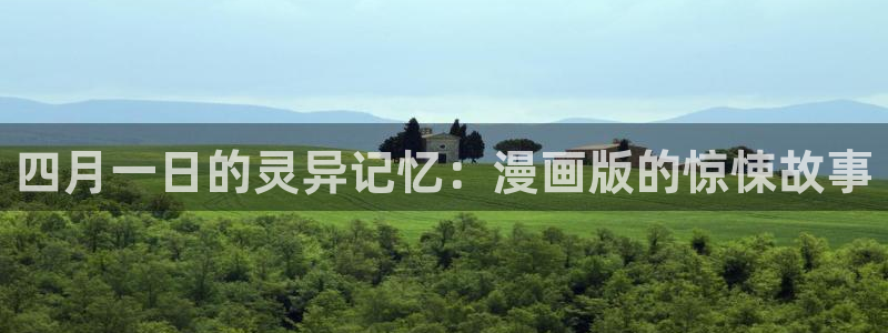 耽美漫画免费