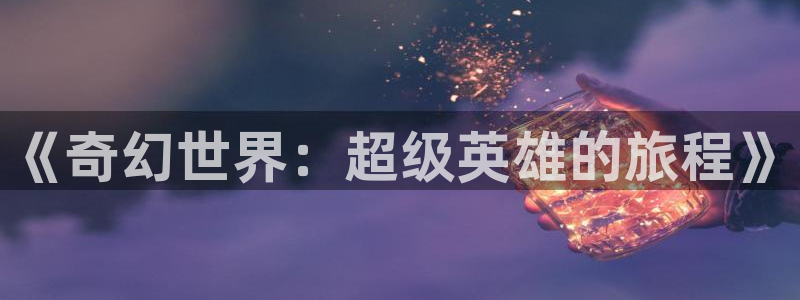 耽美漫画下载