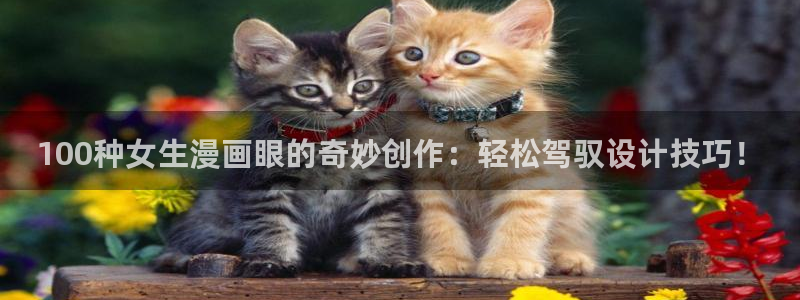 高h耽美漫画