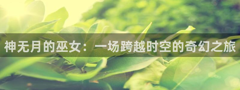 男男耽美漫画