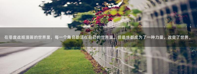 耽美漫画免费网站